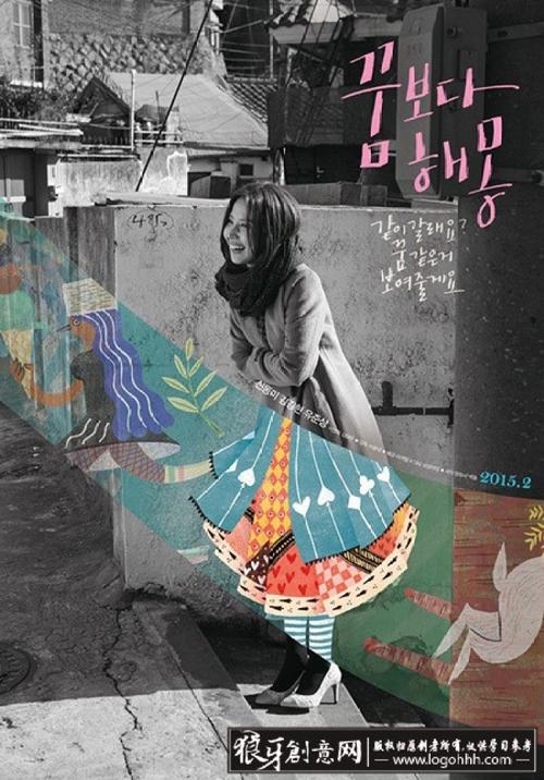 制作密西西比州结婚证农业银行流水电子版PDF怎么制作